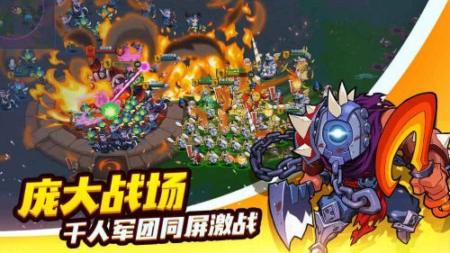 广告联盟排行榜_2018首份移动广告网络排行榜及行业洞察