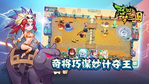 梦三国大神排行榜前50_记忆的大神,梦三国的知名玩家