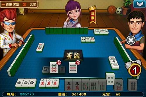 波克大众麻将进不去怎么办无法登陆解决方法