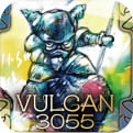 VULCAN 3055中文版下载