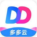 多多云手机iOS版下载