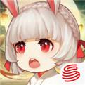 代号SSR预约