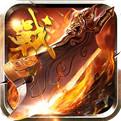大战英雄安卓版下载