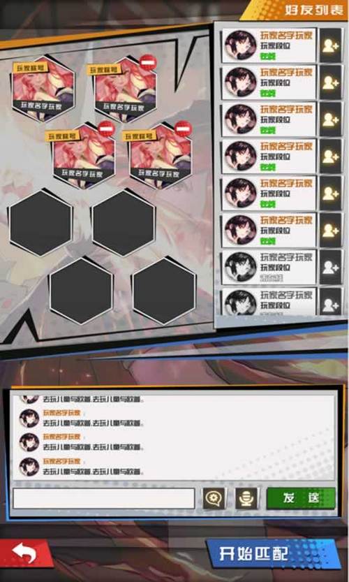 皇家骑士排行_数码宝贝:皇家骑士常态最新战力排行,奥米加兽排名依旧是前三