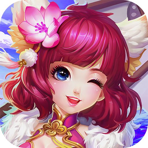 萌幻之翼免费下载