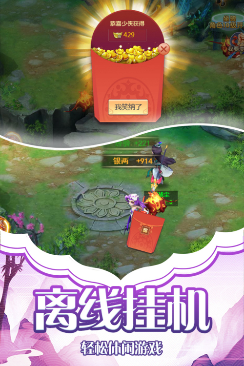 天影 天影