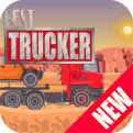 Best Trucker汉化版下载