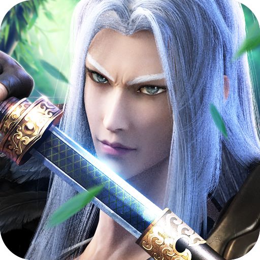 倚天电脑版下载