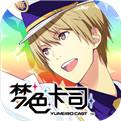 SEGA梦色卡司中文版下载