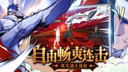 大贵族游戏基础介绍帮助新手快速熟悉游戏 181手游门户 大贵族游戏基础介绍帮助新手快速熟悉游戏 181手游门户