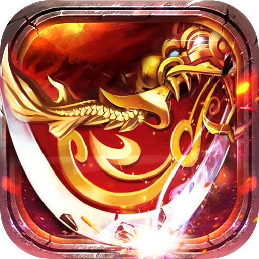 上古情歌官方下载