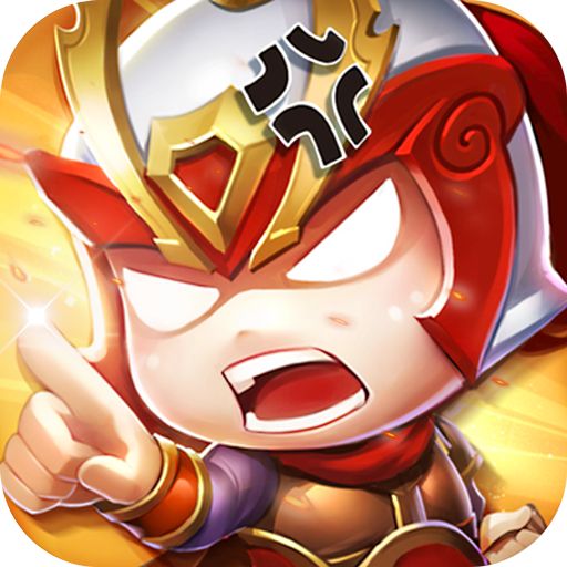 半熟英雄官网下载