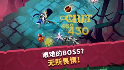 城堡抢翻天游戏特色