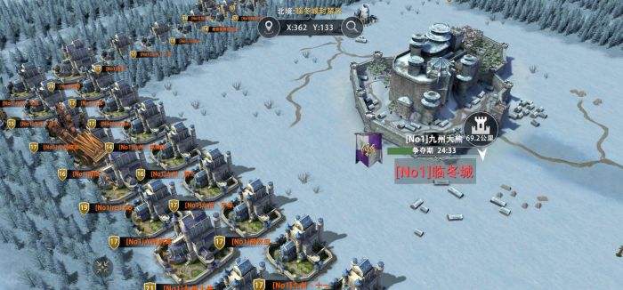 权力的游戏凛冬将至国际服下载