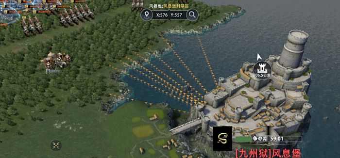 权力的游戏凛冬将至国际服下载