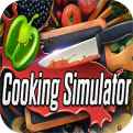 料理模拟器免费下载