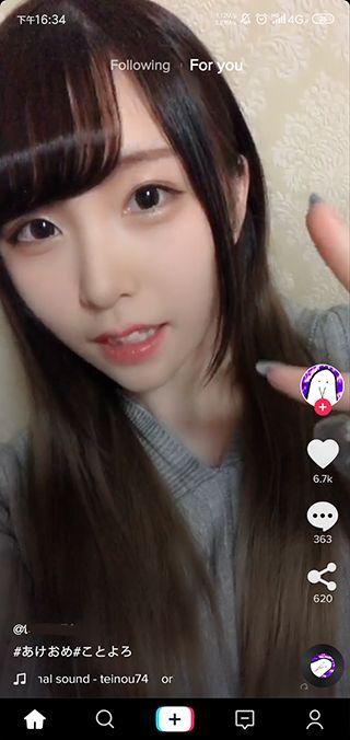 Tiktok软件下载