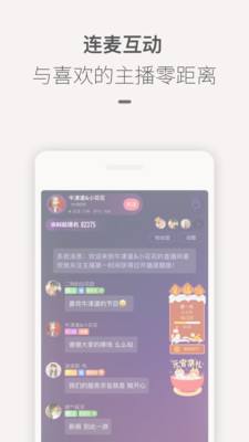 喜马拉雅听书免费版下载
