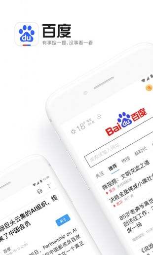 高考直播在线观看