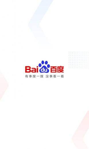高考直播在线观看