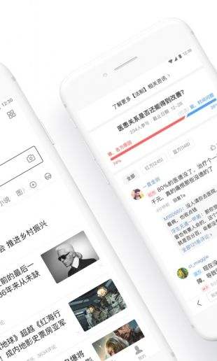 高考直播在线观看