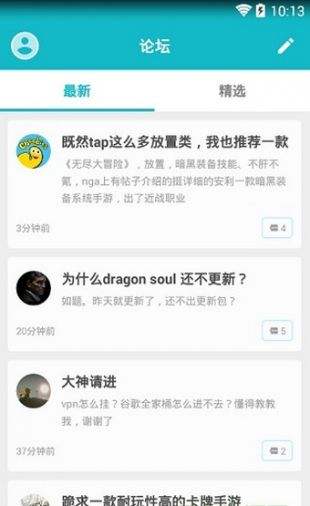 37eb7febdff1d94d17422f89f75ea3f3.jpg@q_80