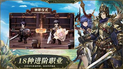 手游排行榜_手游排行榜2021前十名(3)