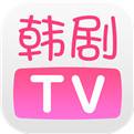 韩剧tv官方下载