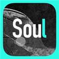 Soul最新app下载