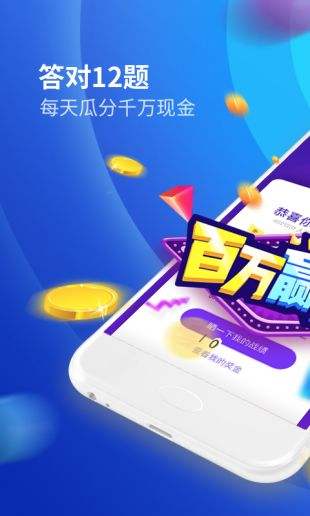  360手机助手app安卓最新下载