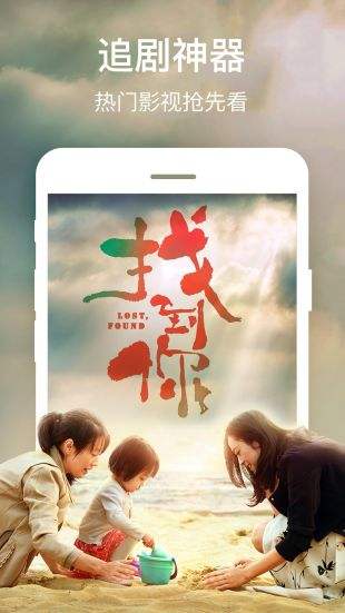 影视大全下载网址