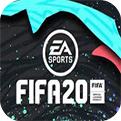 FIFA 20安卓下载