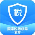 个人所得税安卓下载