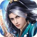 王者修仙正式版下载