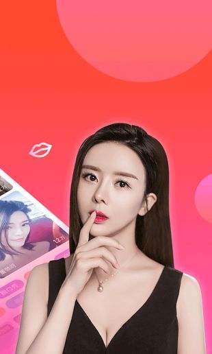 六间房直播app下载