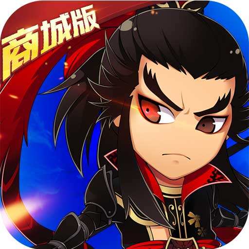 皇城战BT版下载