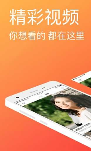 快喵软件app下载