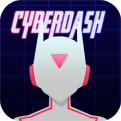 CyberDash测试版下载
