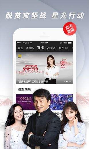 1905电影网在线观看