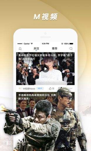 1905电影网在线观看