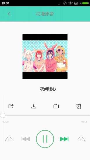 汗汗漫画官网首页进入