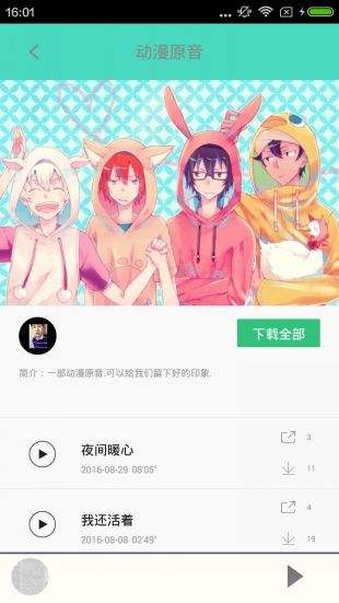 汗汗漫画在线观看