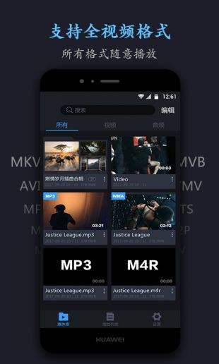 磁力猫搜索引擎在线下载