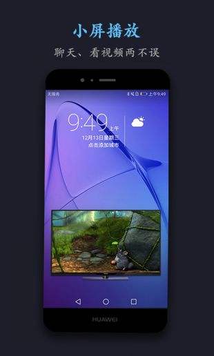 磁力猫在线搜索