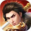 一战成名手游下载