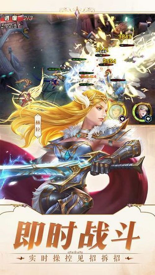 女神次元测试服怎么下载 最新测试服下载方法