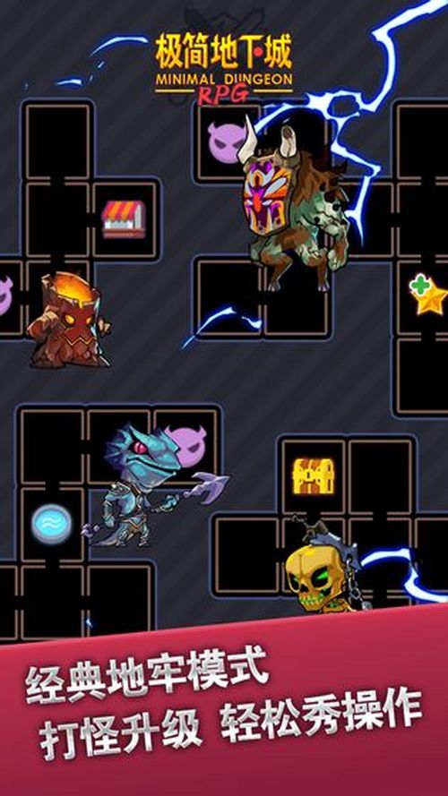 優れたrpg 背景城 ごめんなさい 優れたrpg 背景城 ごめんなさい
