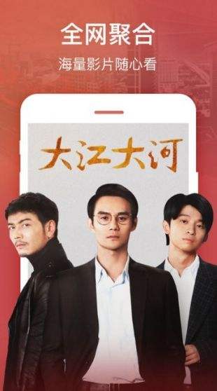 猪蜜蜜免费电视剧手机播放