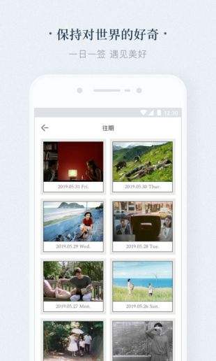 看理想App下载