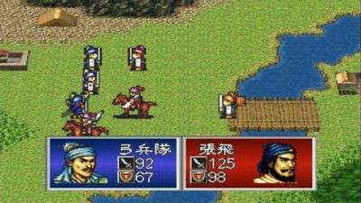 三国志孔明传ios游戏下载 三国志孔明传安卓版下载 181游戏库 三国志孔明传ios游戏下载 三国志孔明传安卓版下载 181游戏库